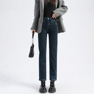 加绒加厚牛仔裤女2025冬季新款高腰直筒梨型显瘦八分小个子烟管裤
