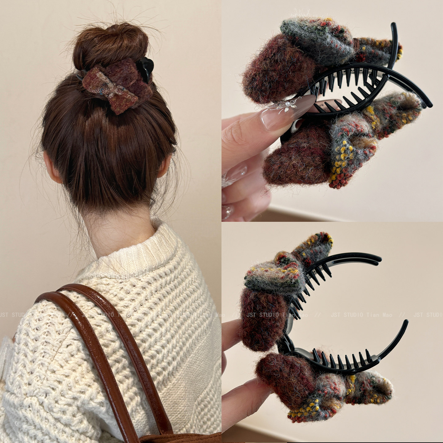 秋冬毛绒蝴蝶结丸子头抓夹女2025新款高级感盘发夹后脑勺鲨鱼夹子,饰品/流行首饰/时尚饰品新,发饰,淘宝优惠券,粉丝福利购,淘宝优惠卷