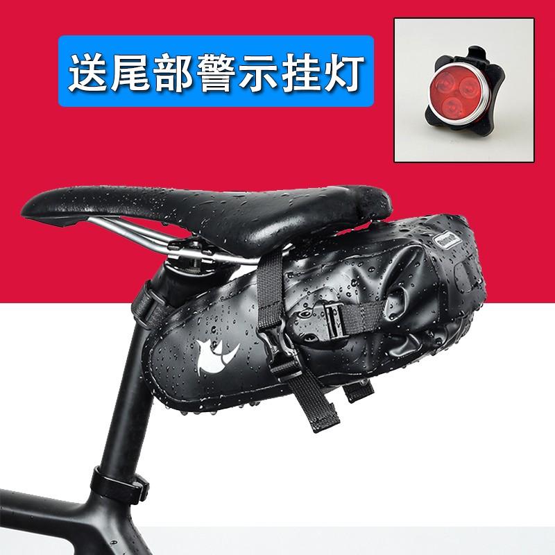 Rhinowalk犀牛 山地自行车全防水尾包 公路车鞍座包 后座包骑行包