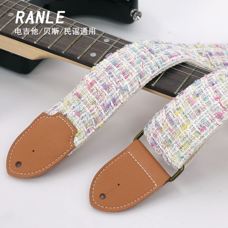彩色闪光编织吉他背带电吉他背带贝斯肩带木吉他民谣通用带子
