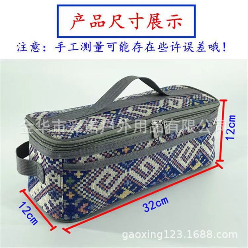 户外餐具收纳包牛津布防水厨具收纳袋便携露营收纳盒厂家新款
