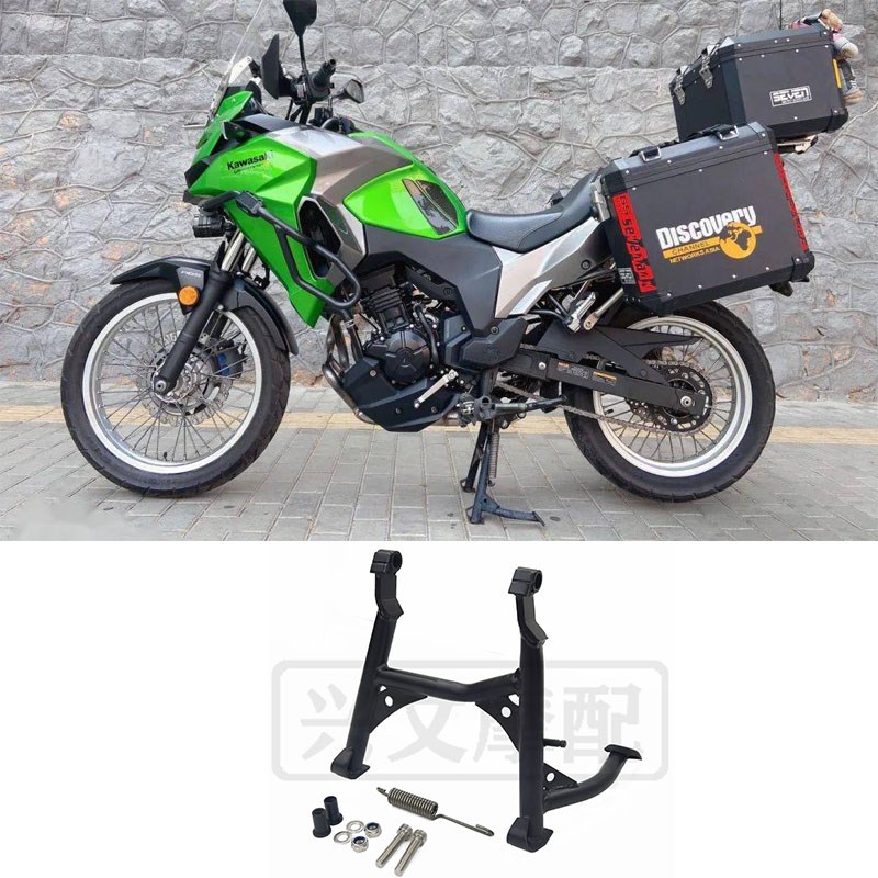 川崎异兽Versys-X300改装大撑大脚支架底座托架中央支撑架子配件