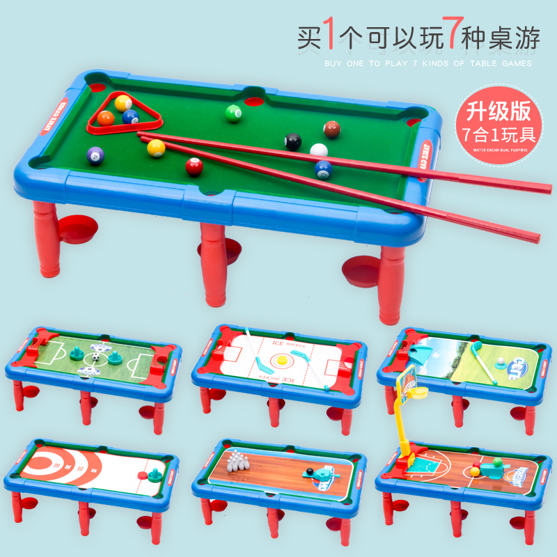 迷小台球桌家用儿童桌球玩具室内小孩可折叠桌式多功能篮球足球台