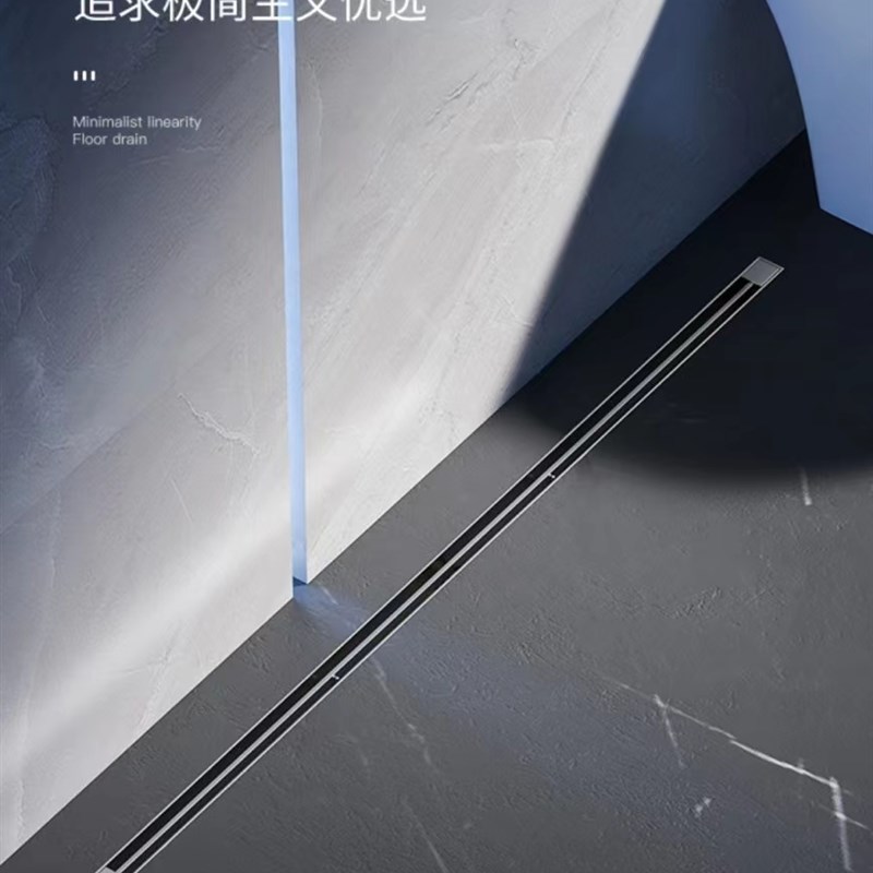 极简线性地漏304不锈钢加长浴室干湿分离防臭长条枪灰隐形排下水
