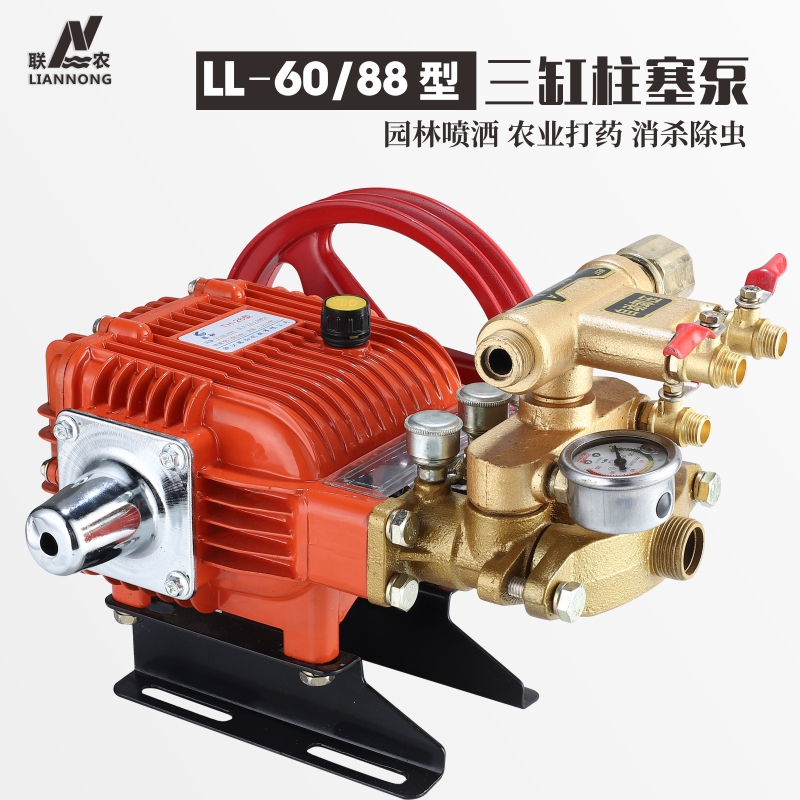 联农自动卸压LL-26/88型农用高压三缸柱塞泵 机动喷雾器打药机泵