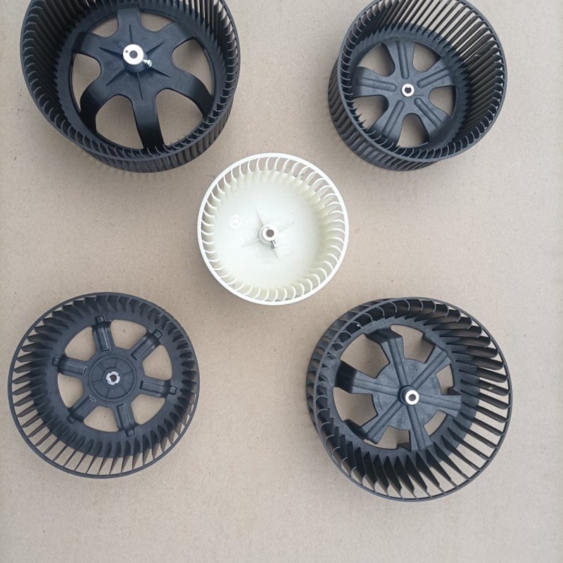 移动空调风轮冷空调风轮冷风机水空调风轮风空气净化器风轮配件