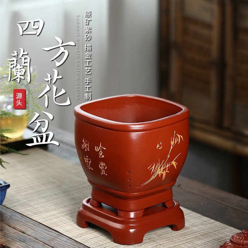 精品紫砂花盆君子兰盆室内客厅兰花老桩绿植盆景盆陶瓷特大号花盆