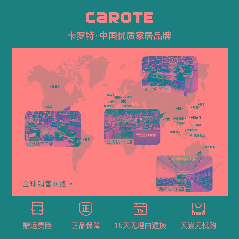 卡罗特加厚不锈钢蒸笼家用蒸架蒸格22222CM