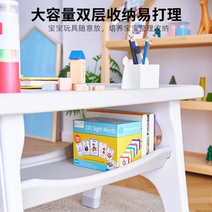感官桌子学习桌儿童桌椅装幼儿早教宝宝画画看书写字小桌子