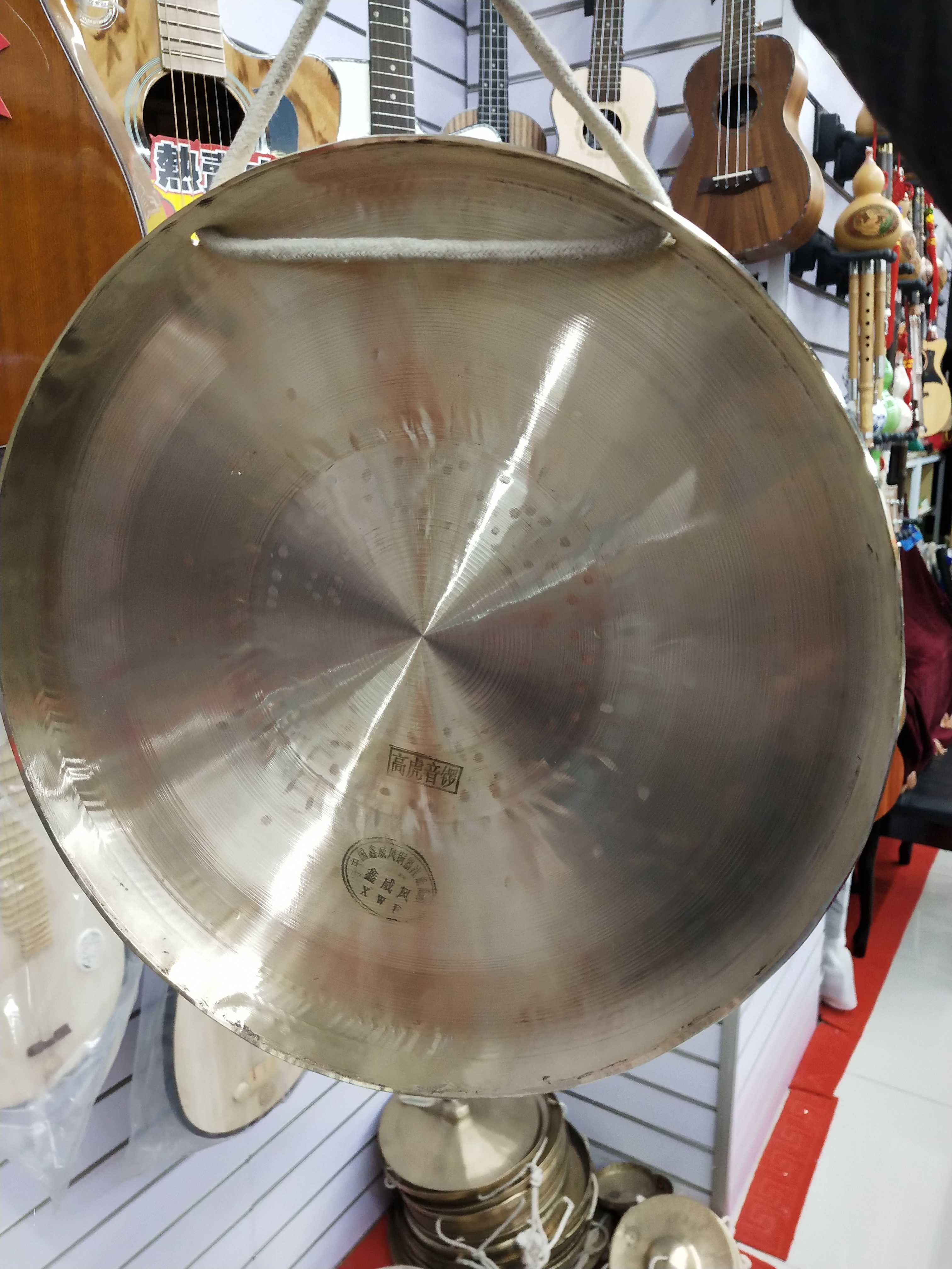 冬元铜锣中虎音锣高虎音锣低虎音锣戏曲响铜锣手工锣青铜锣戏剧锣