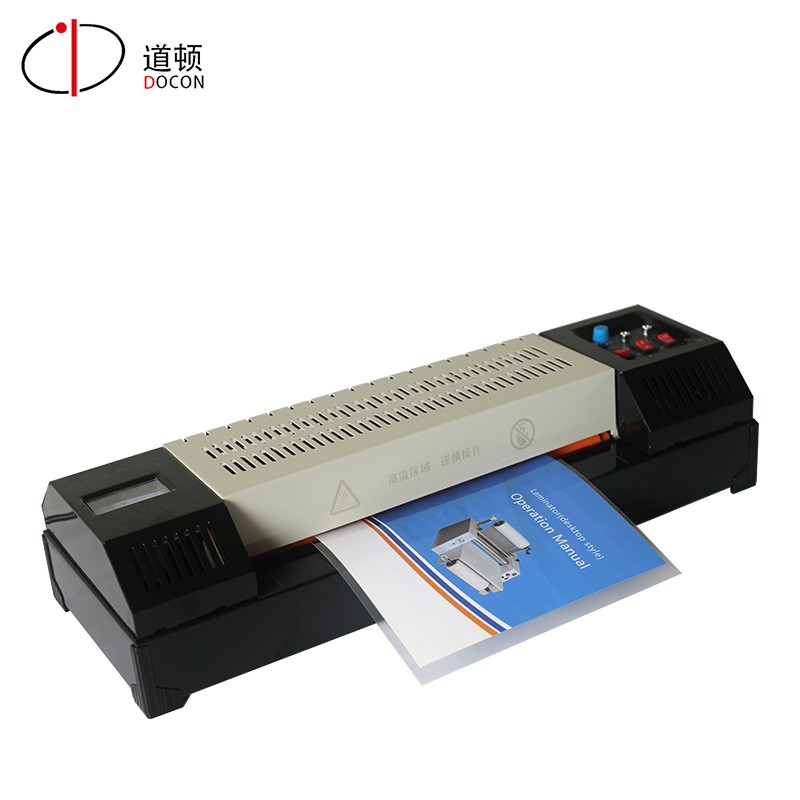 道顿 DC-2T 幅面 全金属塑封机办公商用小型照片相片塑封冷裱办公