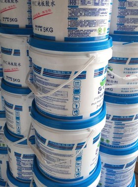 海宝伦地板粘合剂 地板地板革胶水公斤公斤
