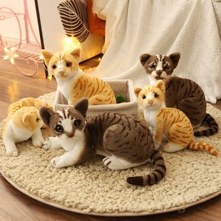 仿真小猫咪玩偶爱仿生假橘猫猫公仔萌宠物伴侣儿童毛绒娃娃