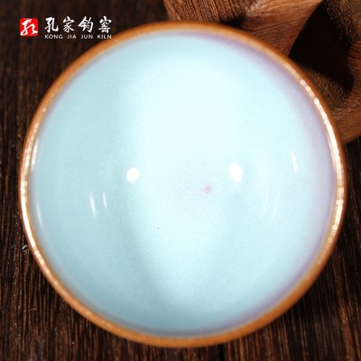 孔家钧窑【鸡心杯】钧瓷单杯钧瓷茶杯主人杯功夫茶杯泡茶高温窑变