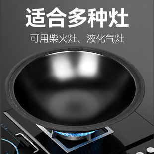 加厚老式传统农村大铁锅商用氮化生铁铸铁锅灶台柴火炒菜生铁家用