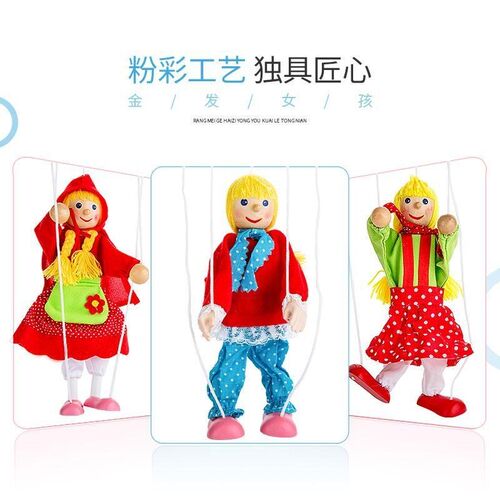 万圣节提线木偶牵线傀儡小丑皮影拉扯怀旧戏剧吊线音款