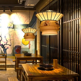 新饭店吊灯复古酒楼湘菜馆创意异形铁艺火锅店灯具带