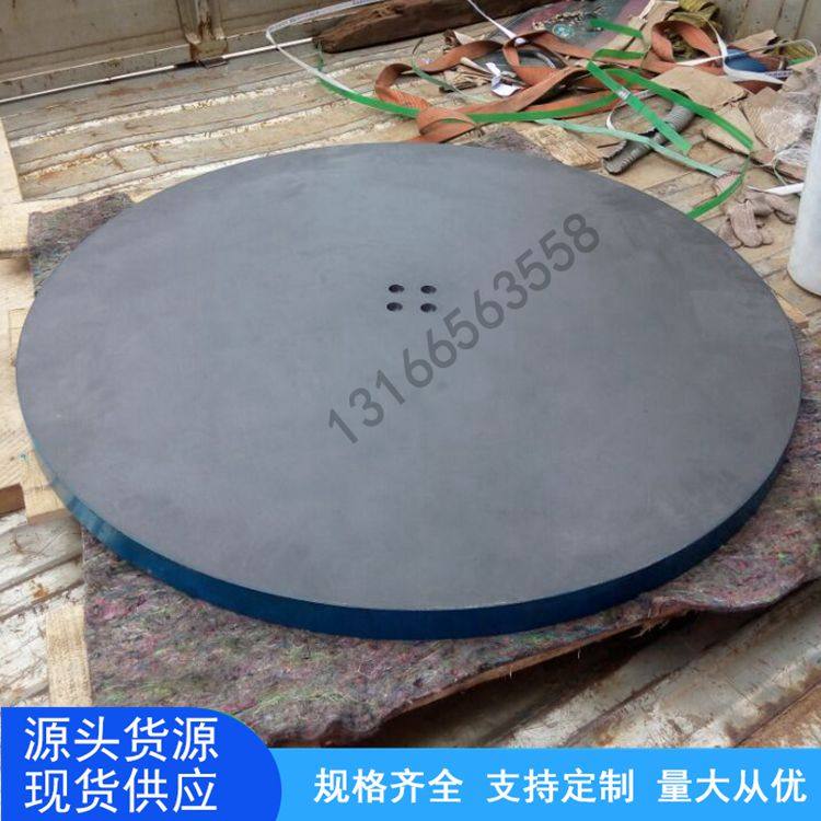 精度级铸铁研磨平板检验刮研平板划线钳工焊接研磨槽装配平台,五金/工具,机床工具,淘宝优惠券,粉丝福利购,淘宝优惠卷