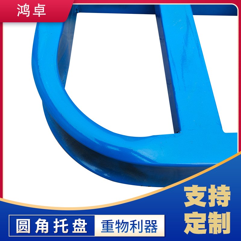 叉车托盘钢制金属叉车铁托盘工业重型粮食面粉仓储防泄渗漏托盘