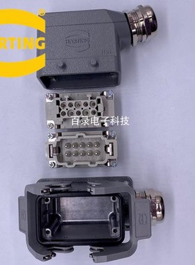 WIN唯恩HING重载连接器 WEEL威乐 哈丁矩形航空