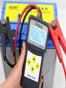 美中密特汽车蓄电池检测仪电池寿命容量测量内阻启动测试仪
