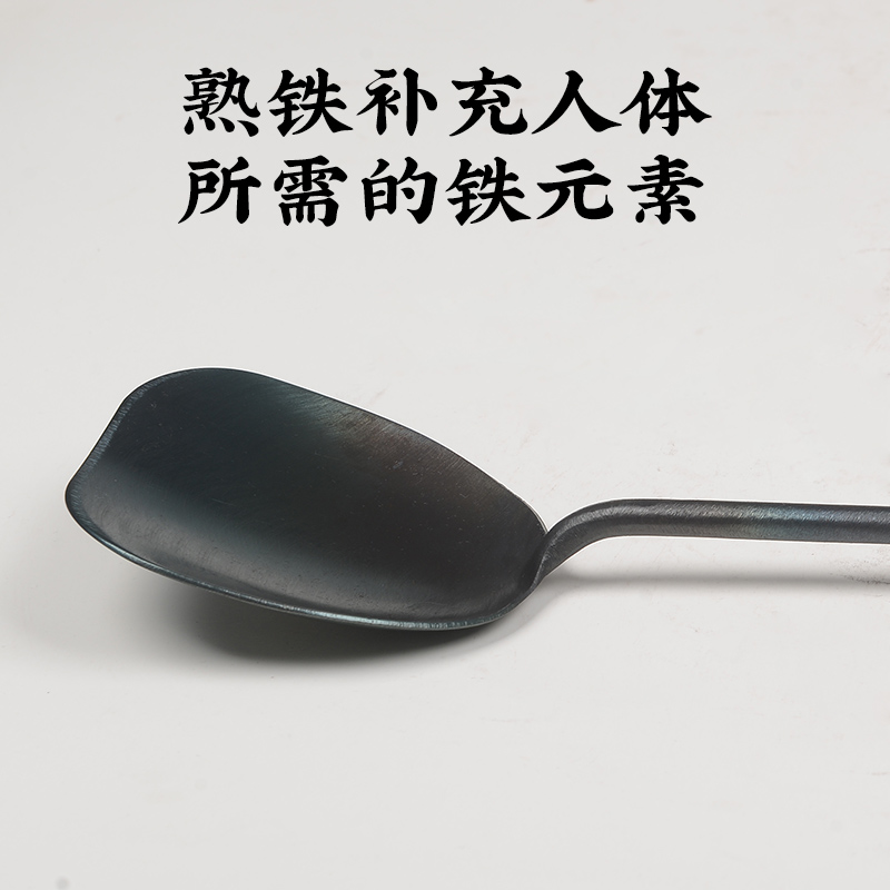 龟纹手工长把锅铲锅勺家用炒勺汤勺粘锅铲勺装大小铁锅铲炒勺