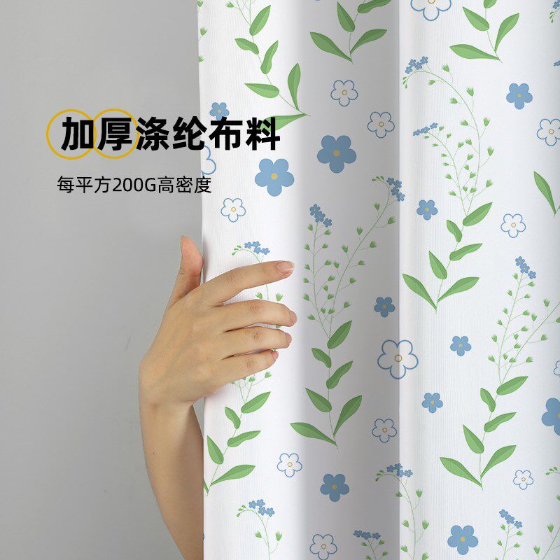 磁吸浴帘隔断帘小新防水布加厚挂帘子间拉帘垂坠,家庭/个人清洁工具,浴帘,淘宝优惠券,粉丝福利购,淘宝优惠卷