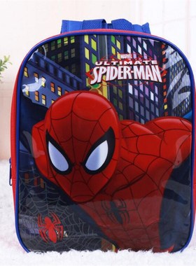 idemn Fozen id  hool g indegen hild