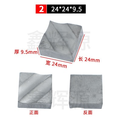 纸箱机河北J钉箱机订箱机合金底模纸箱打钉机底座