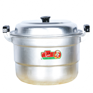 老式加厚铝锅层铝蒸锅汤锅纯铝制蒸锅大铝锅锅钢精锅蒸馒头锅