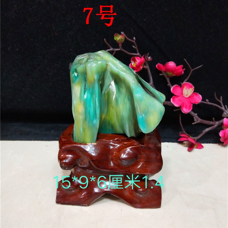 天然缅甸树化玉 绿料树化石奇石观赏石原石摆件石头礼品收藏
