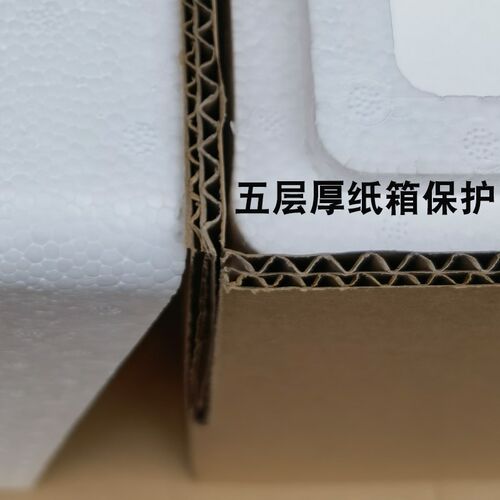 单也号加厚泡沫箱带箱保温箱鲜箱成都