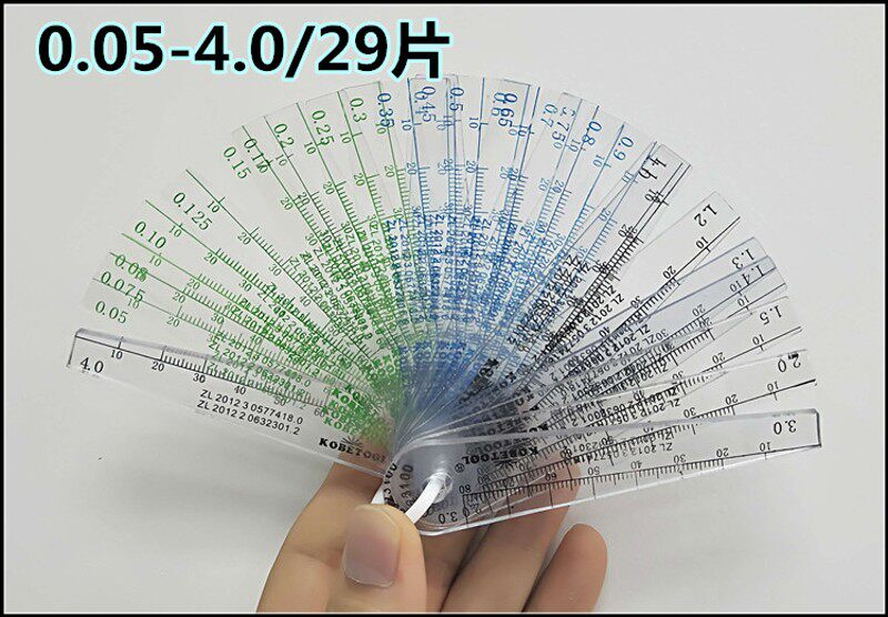 酷比图尔oool塑料塞尺9厚规 .. 塑胶塞尺
