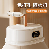 何物烘干干衣免打挂钩随心扣