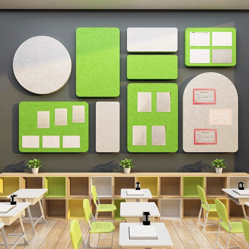 办公室毛毡板装饰墙贴创意公司氛围布置企业文化背景墙面公告示栏