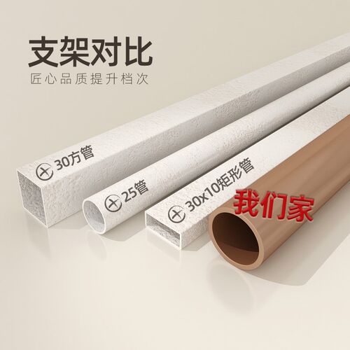 卧室布钢管组加粗加厚出租房结实耐用衣橱