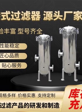 式工业用布柴油食用油自来水工业水