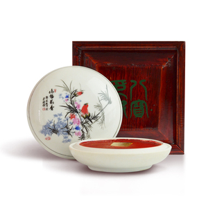 朱砂朱磦印泥 漳州市八宝印泥厂 杨锡伟木盒印章篆刻书画