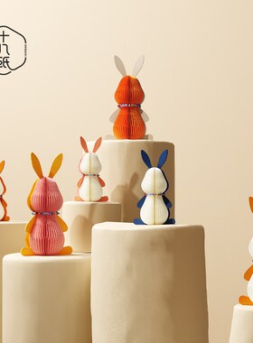 十八纸桌面摆件创意设计兔子玩具时尚潮玩装饰文创礼品送礼橱窗
