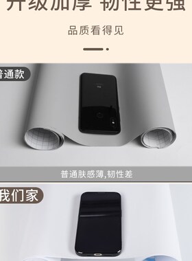 橙色肤感桌面纸自粘防水书桌桌布桌子膜家具翻新改色橘色桌