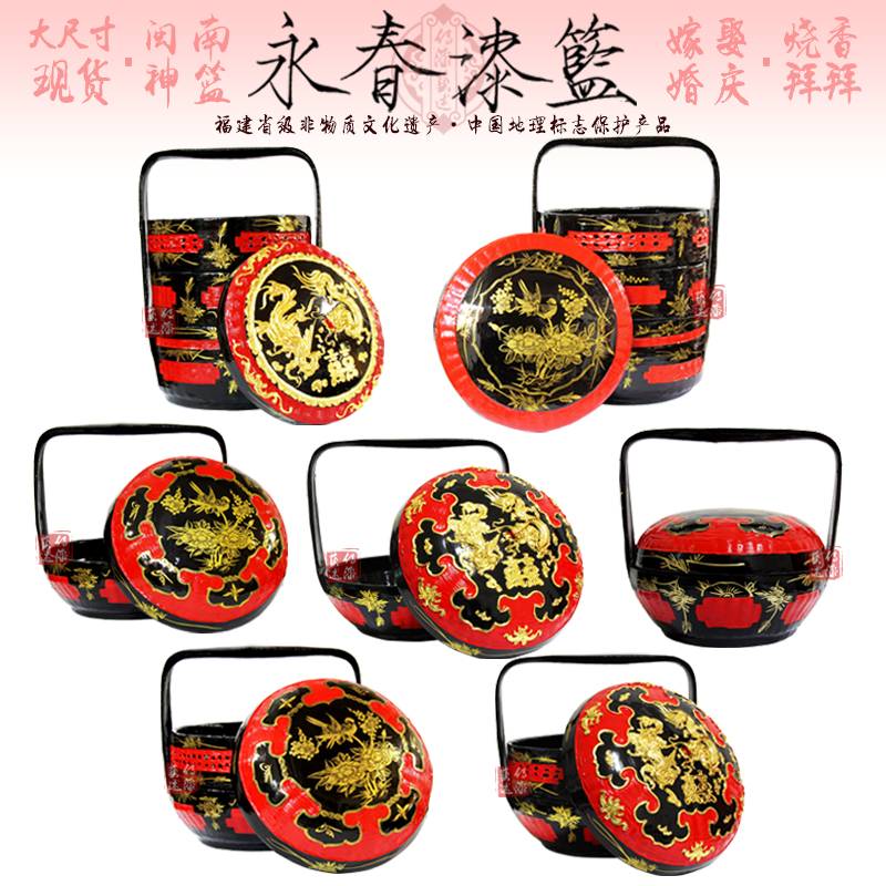 传漆艺述永春漆篮闽南神篮嫁娶婚庆民间手工竹编大漆拜拜烧香篮子