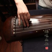 扬鸣古琴演奏级老杉木纯生漆梁鸾式 送琴桌送 古琴