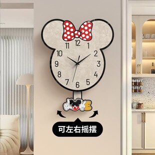 卡通米妮客厅挂钟挂墙时钟卧室静音钟表摇摆儿童房免打