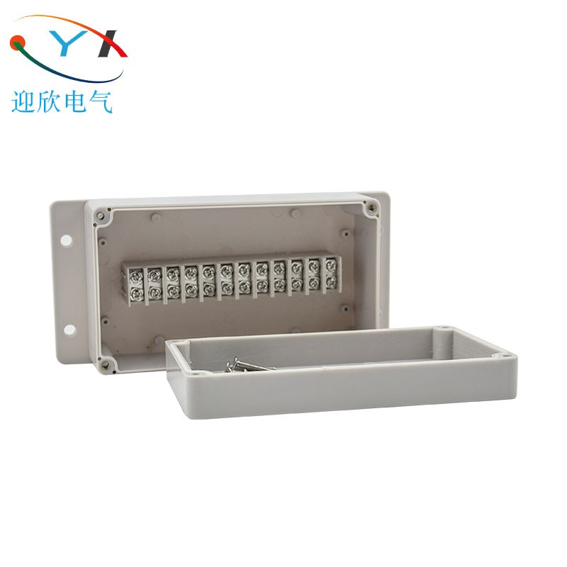 迎欣YX-P12-F2-2塑料防水接线端子盒158*90*60室外电气仪表分线盒