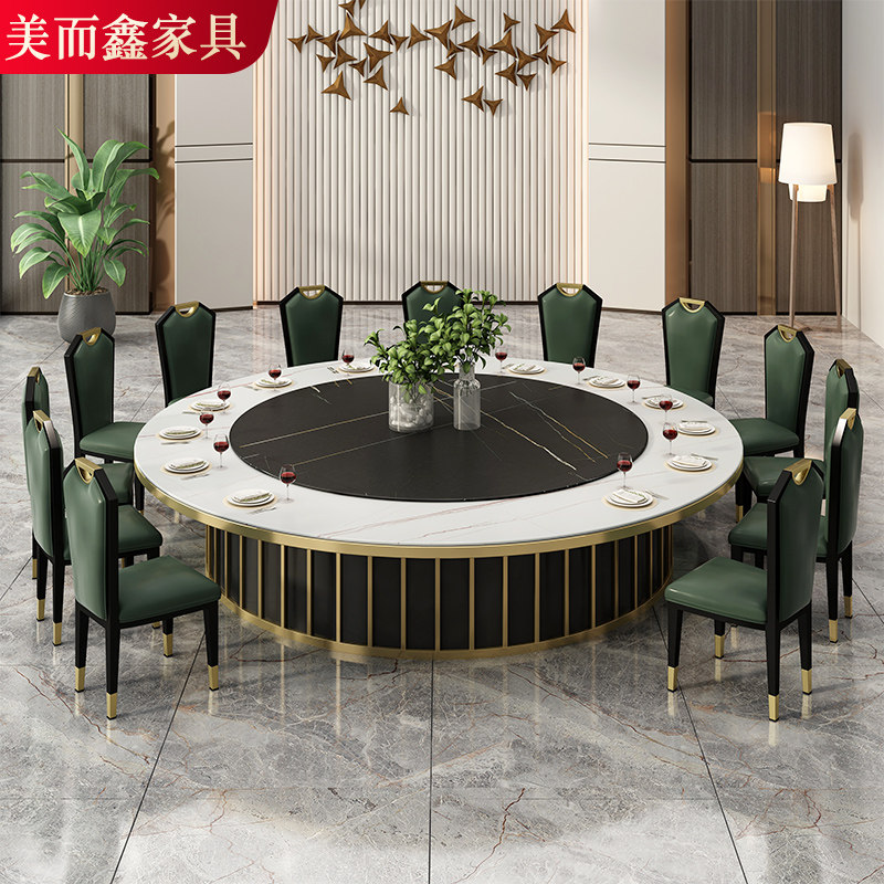 新酒店餐桌大圆桌电动转盘会所饭店包厢实木岩板火锅桌椅,商业/办公家具,酒店桌椅,淘宝优惠券,粉丝福利购,淘宝优惠卷