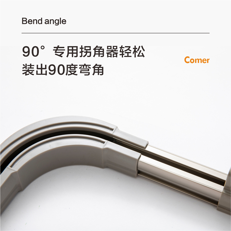 梅舞窗帘滑道单轨道窗帘滑轨轨静音侧装窗帘轨道顶装挂钩式阳台