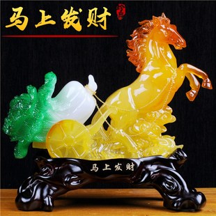 招财马玉白菜工艺品装饰品客厅酒柜乔迁饭店办公室桌业礼品