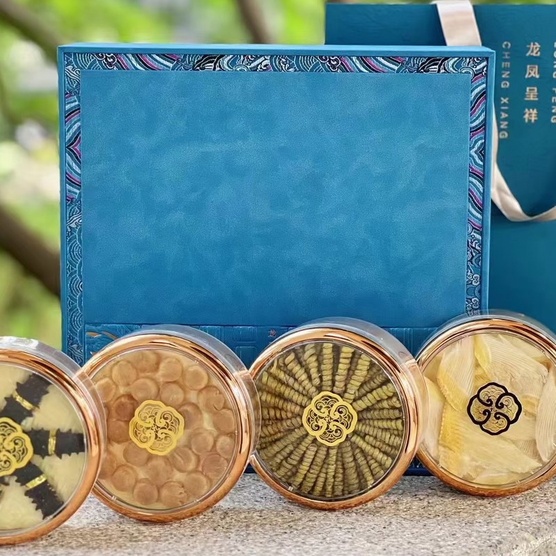 龙凤呈祥四拼礼盒空盒高档海参元贝高丽参石斛鱼胶鱼翅鲍鱼包装盒