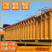 自卸车自动篷布渣土车环保加盖电动伸缩蓬全货车电盖布