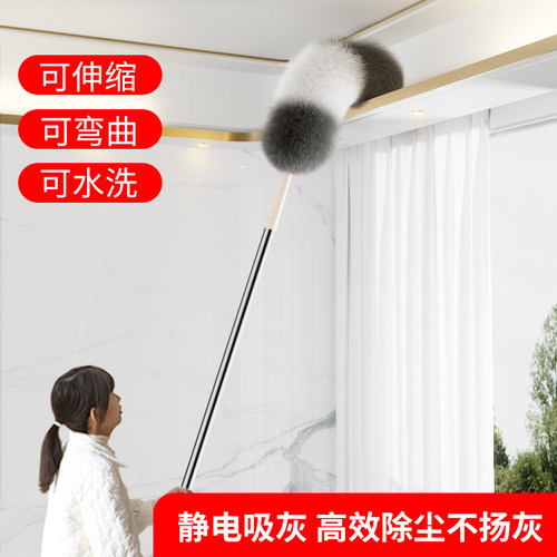 鸡毛掸子除静电除尘掸加密伸缩打扫卫生屋顶沙发床底缝隙掸